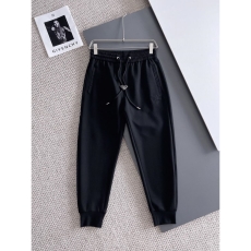 Prada Long Pants